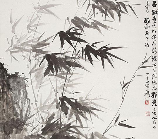 Carré Rouge - Expertise Art asiatique