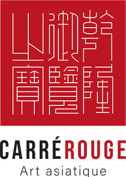 Carré Rouge - Expertise Art asiatique