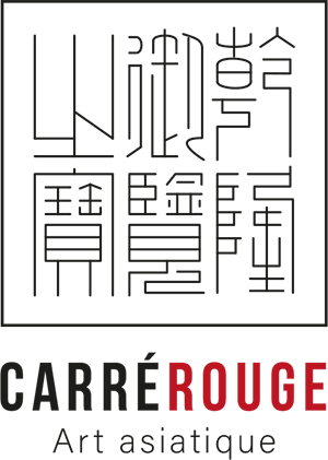 Carré Rouge